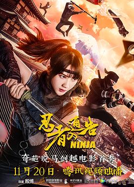 国产日韩欧美一区二区久久精品